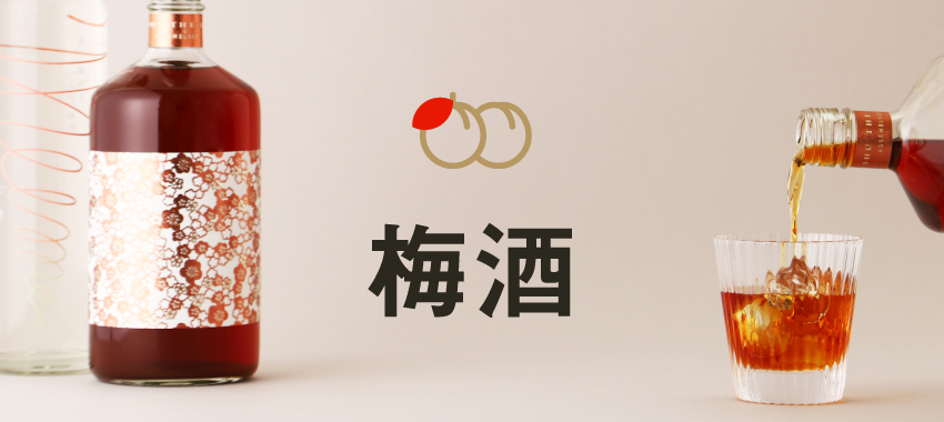 秩父ルビー(本数限定)化粧箱付き一本 秩父ルビー(本数限定)化粧箱付き一本