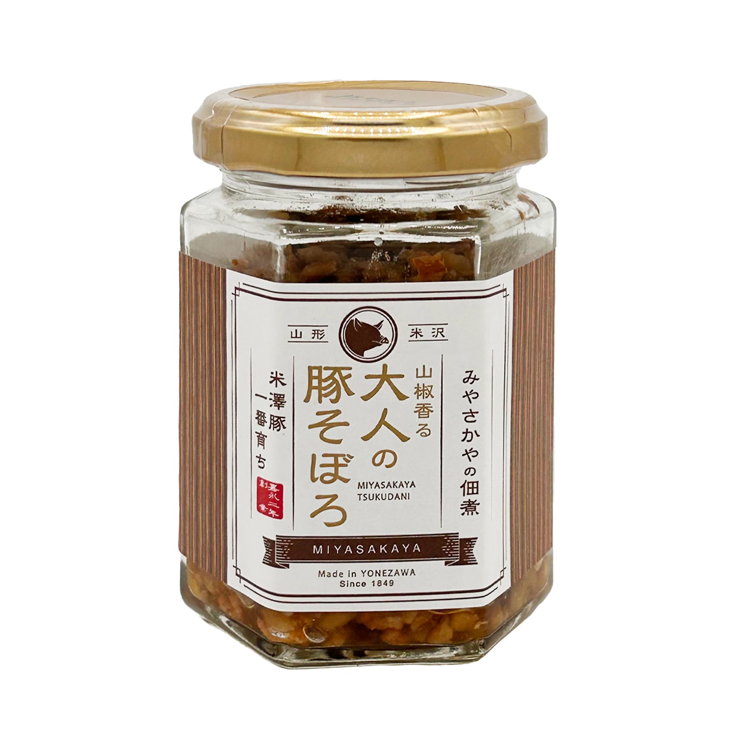 大人の豚そぼろ / 山形県産豚肉の佃煮 | のおつまみ | クラフト酒