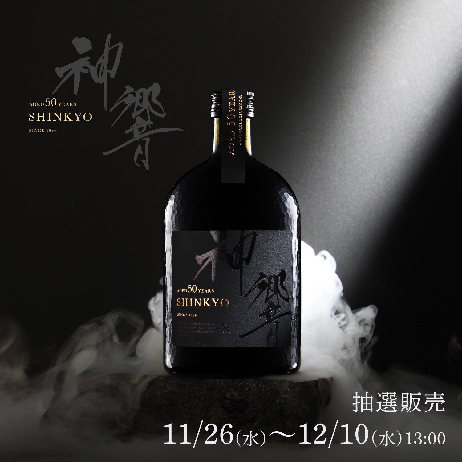 2511___main_d2ee622c-745e-4dae