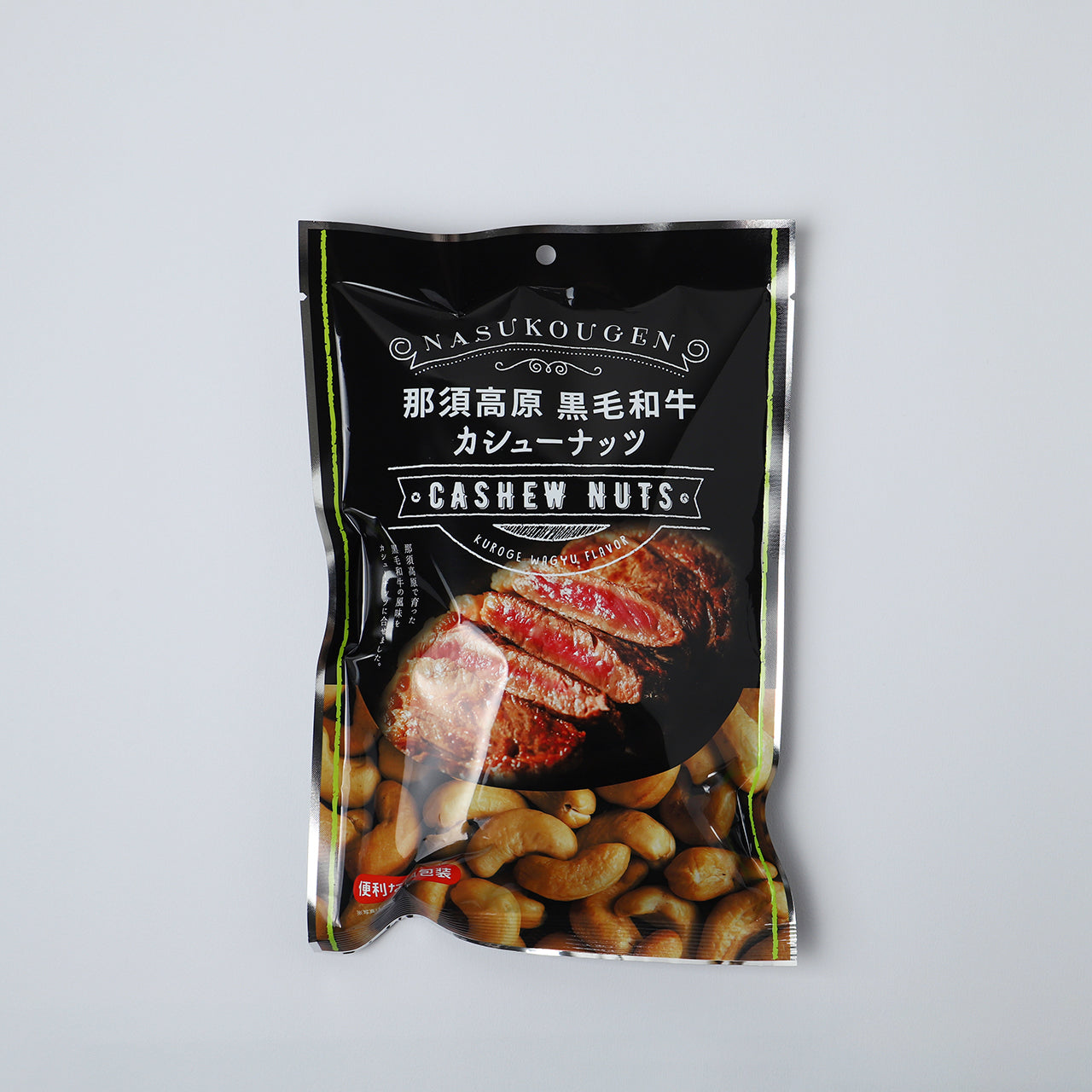 【新品】Chevon FC限定　ヲ肉食べタイ倶楽部スクラッチ　サコッシュ　白 那須高原黒毛和牛カシューナッツ | のおつまみ | クラフト酒・日本酒の