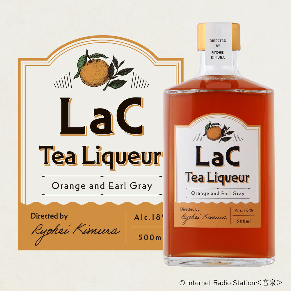 LaC Tea Liqueur | のリキュール | クラフト酒・日本酒の通販なら