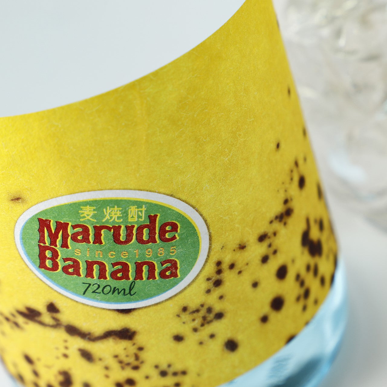 Marude Banana