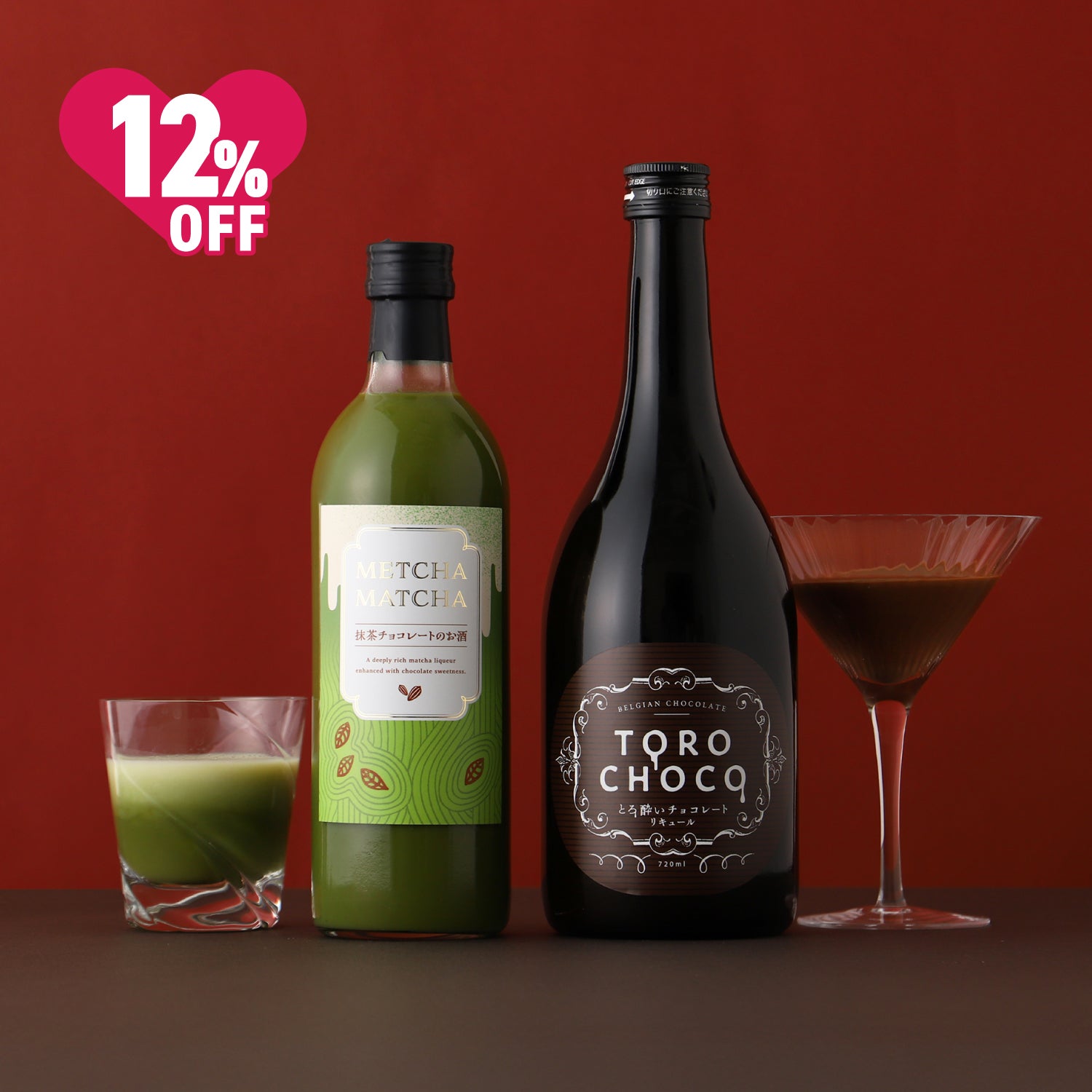 ご褒美や贈り物に！とろけるチョコ酒セット | のセット | クラフト酒