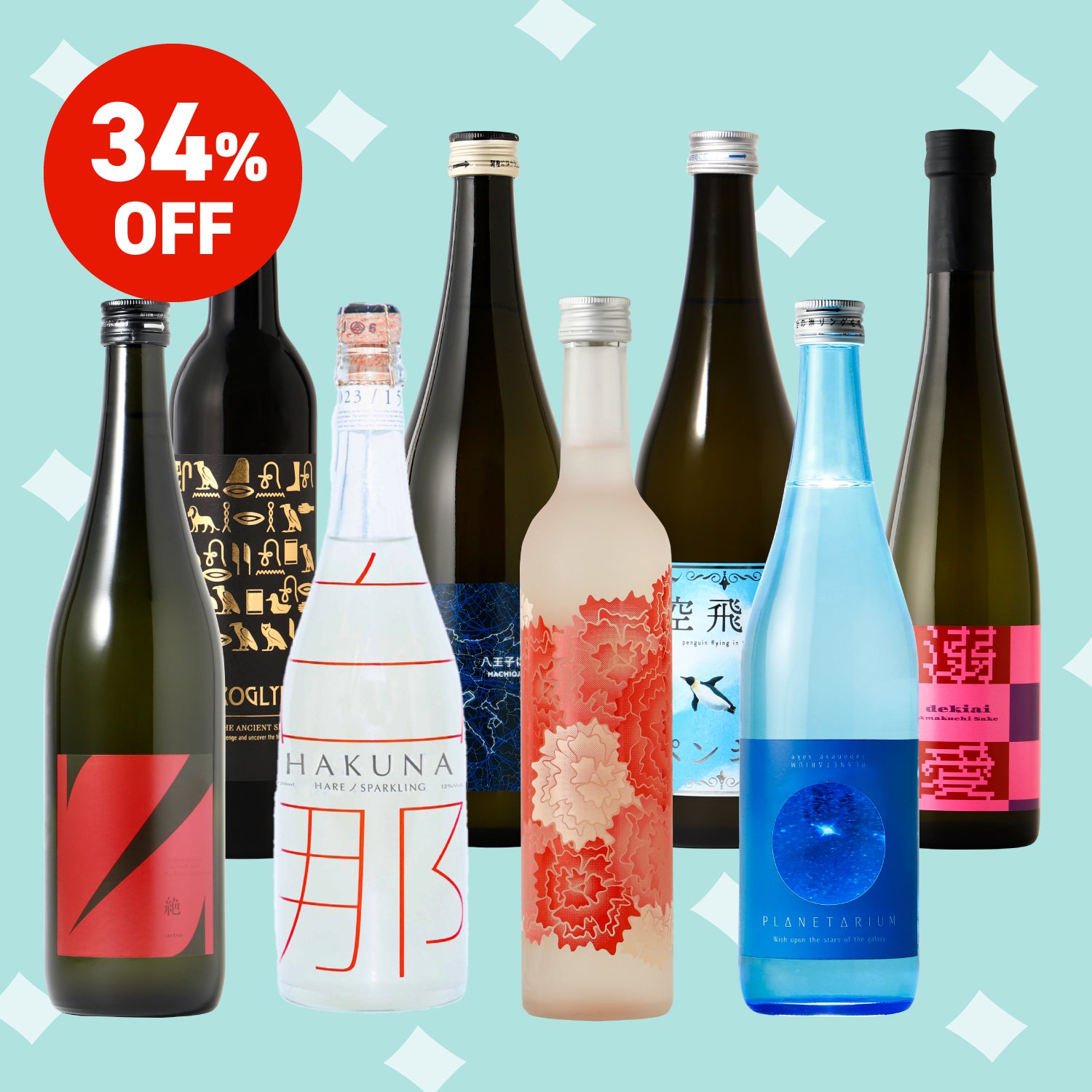 34％OFF】パーティセット～日本酒～ | のセット | クラフト酒・日本酒 