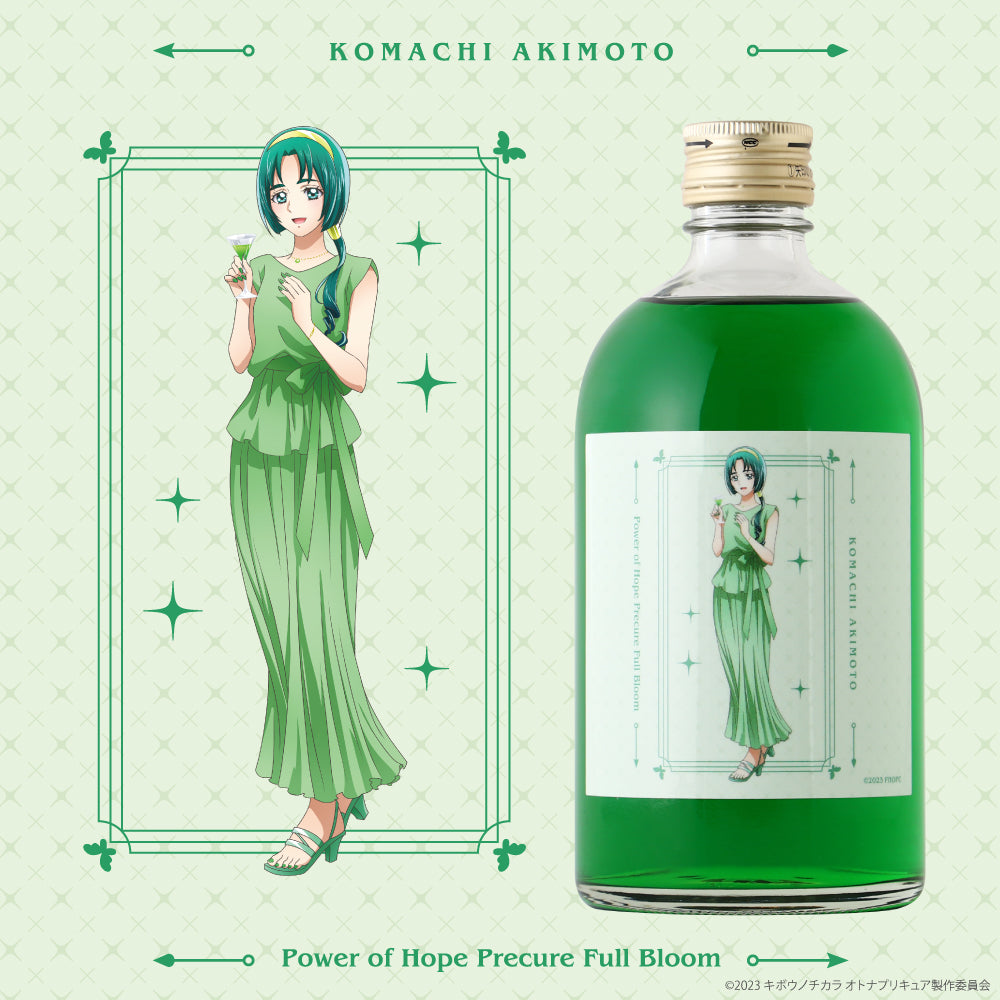 Party of Bloom -Komachi Akimoto- | 埼玉県のリキュール | クラフト酒