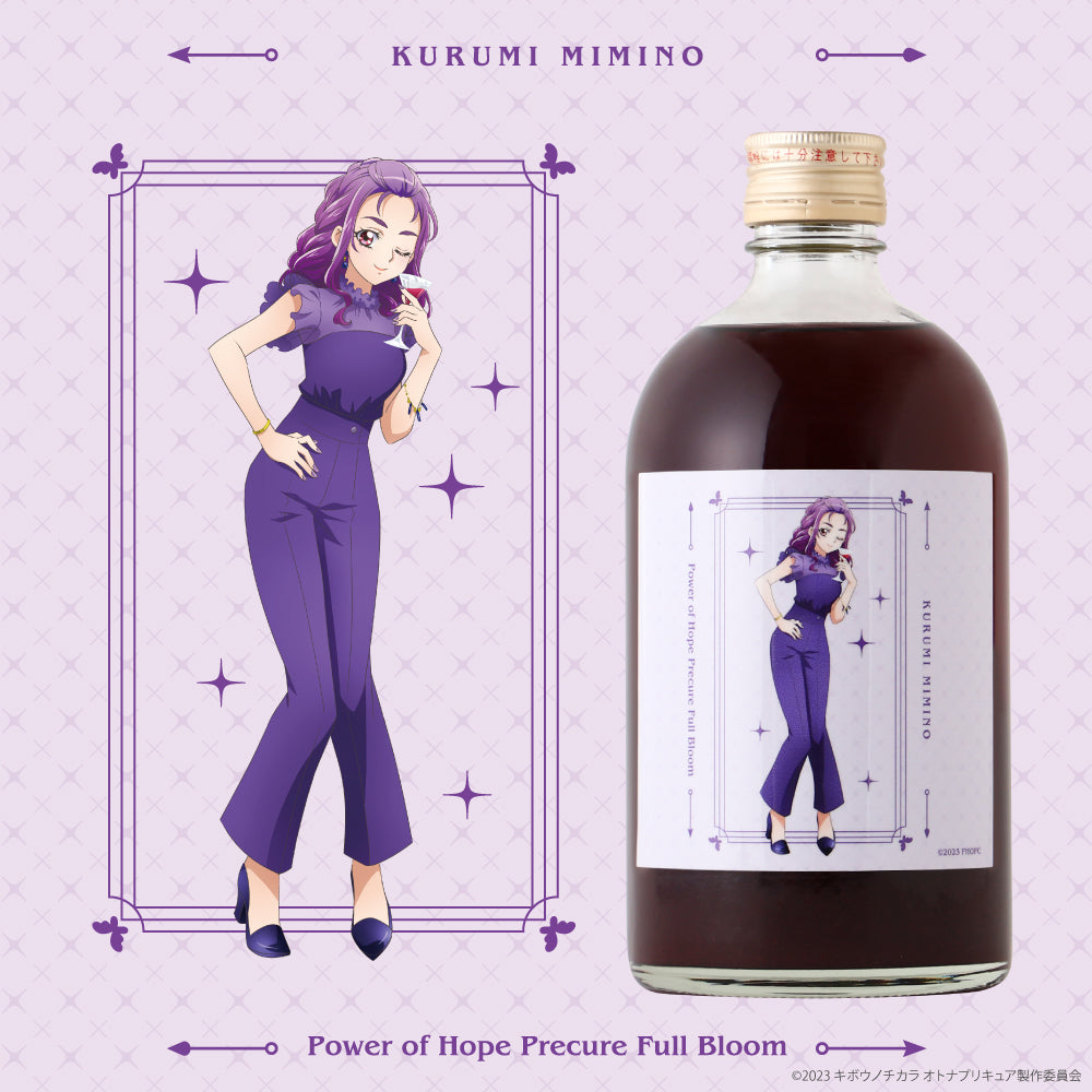 グランベルム　訳あり品　引き取りのみ　室蘭市 匠の技 グルーミングキット 3点セット - 【公式】刃物のことなら