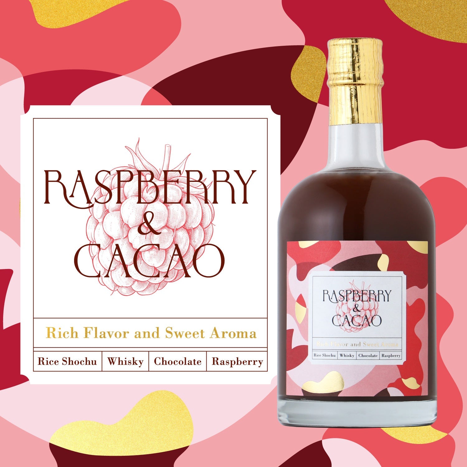 RASPBERRY＆CACAO | 熊本県のリキュール | クラフト酒・日本酒の通販