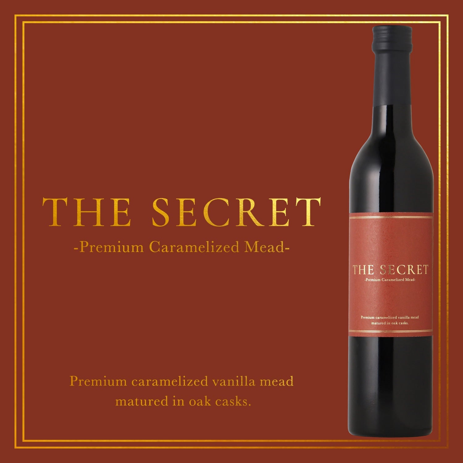 THE SECRET -Premium Caramelized Mead- | 福島県のリキュール