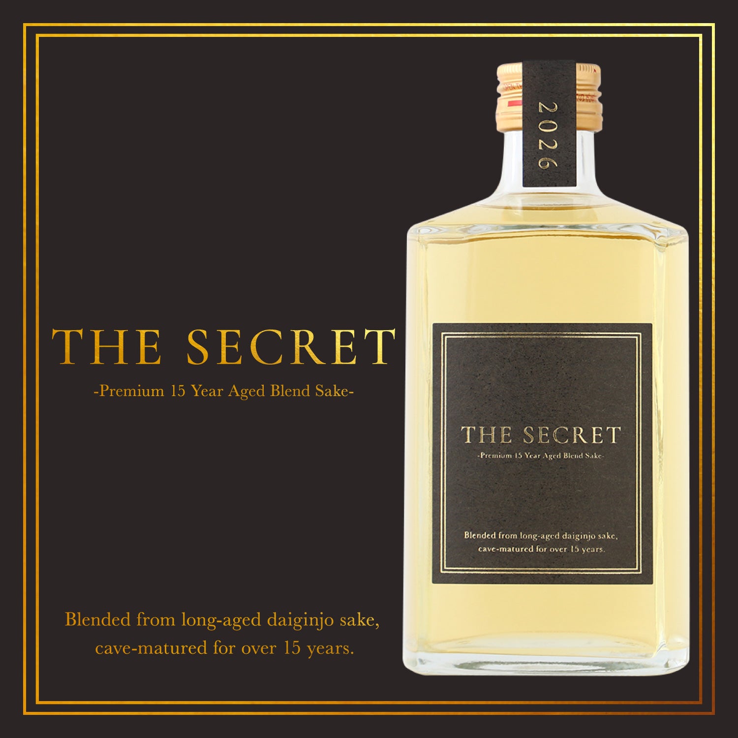 THE SECRET -Premium 15 Year Aged Blend Sake- | 栃木県の日本酒
