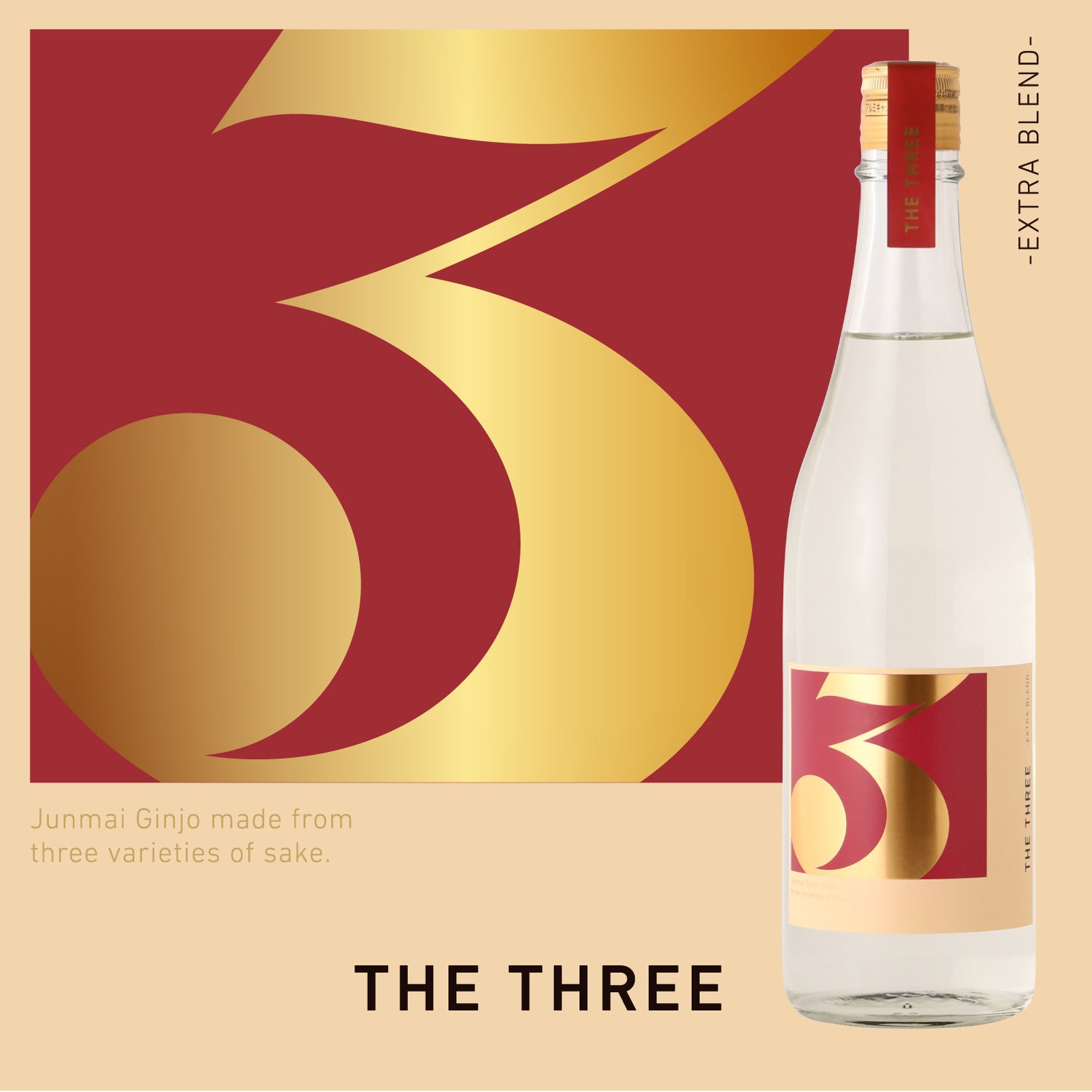 THE THREE -EXTRA BLEND- | 新潟県の日本酒 | 酒・日本酒の通販ならKURAND（クランド）