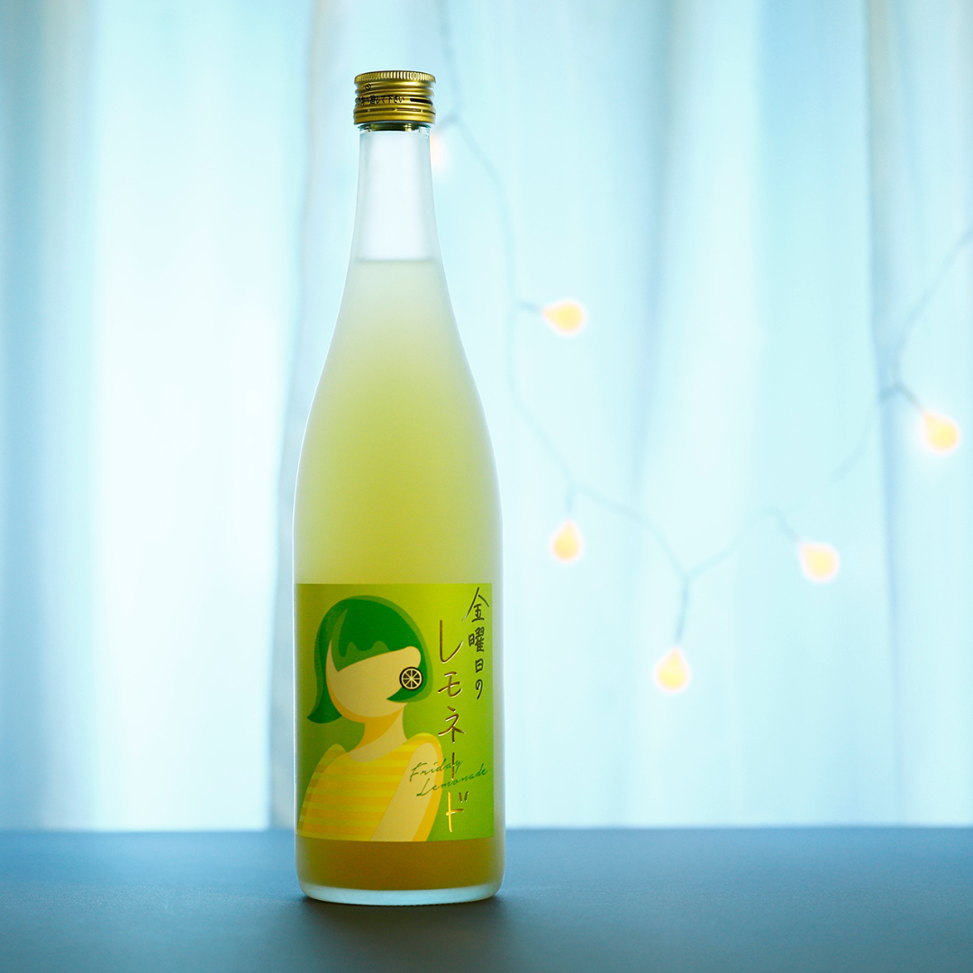 金曜日のレモネード | 和歌山県の果実酒 | 酒・日本酒の通販ならKURAND