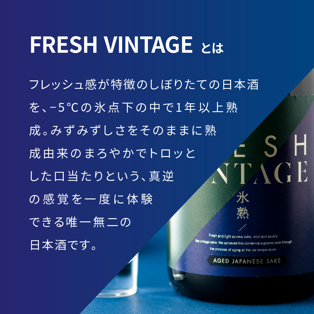 44％OFF！】マジ得！日本酒5本セット | のセット | クラフト酒・日本酒