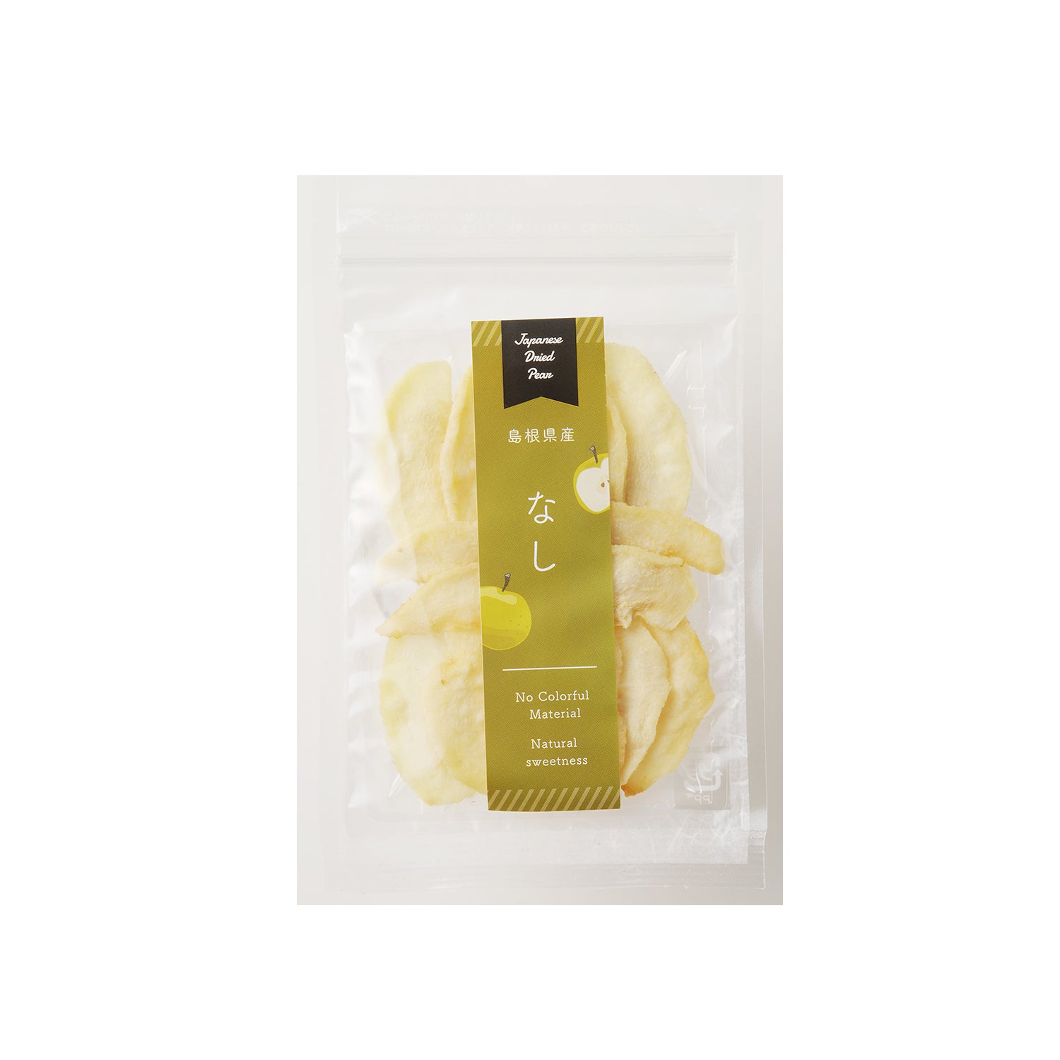 島根県産なしのドライフルーツ