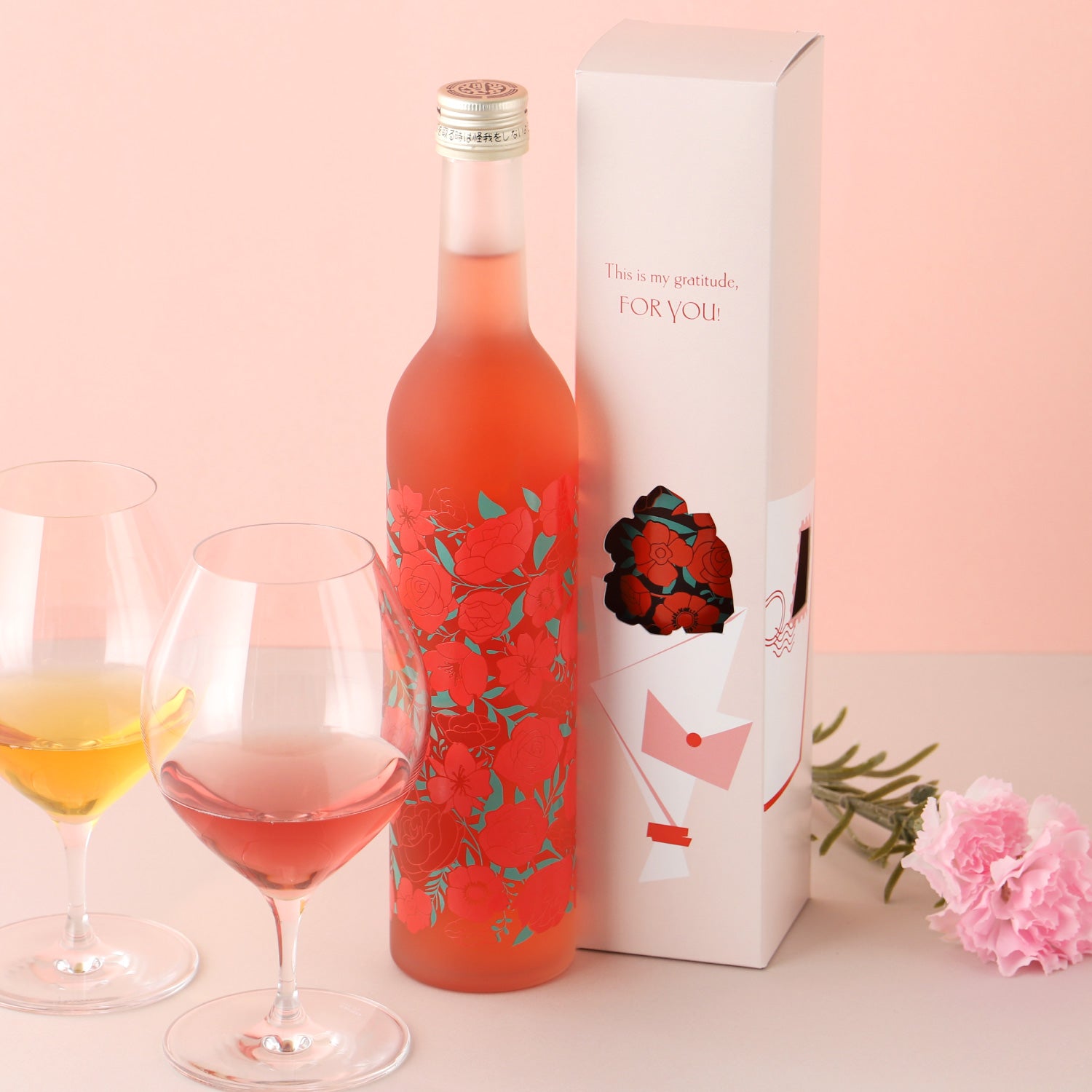 【50セット限定】お酒とお花のギフトセット