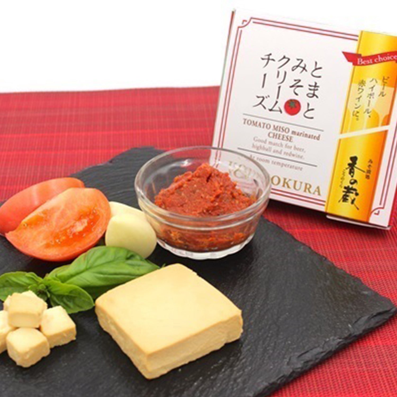 とまとみそクリームチーズ