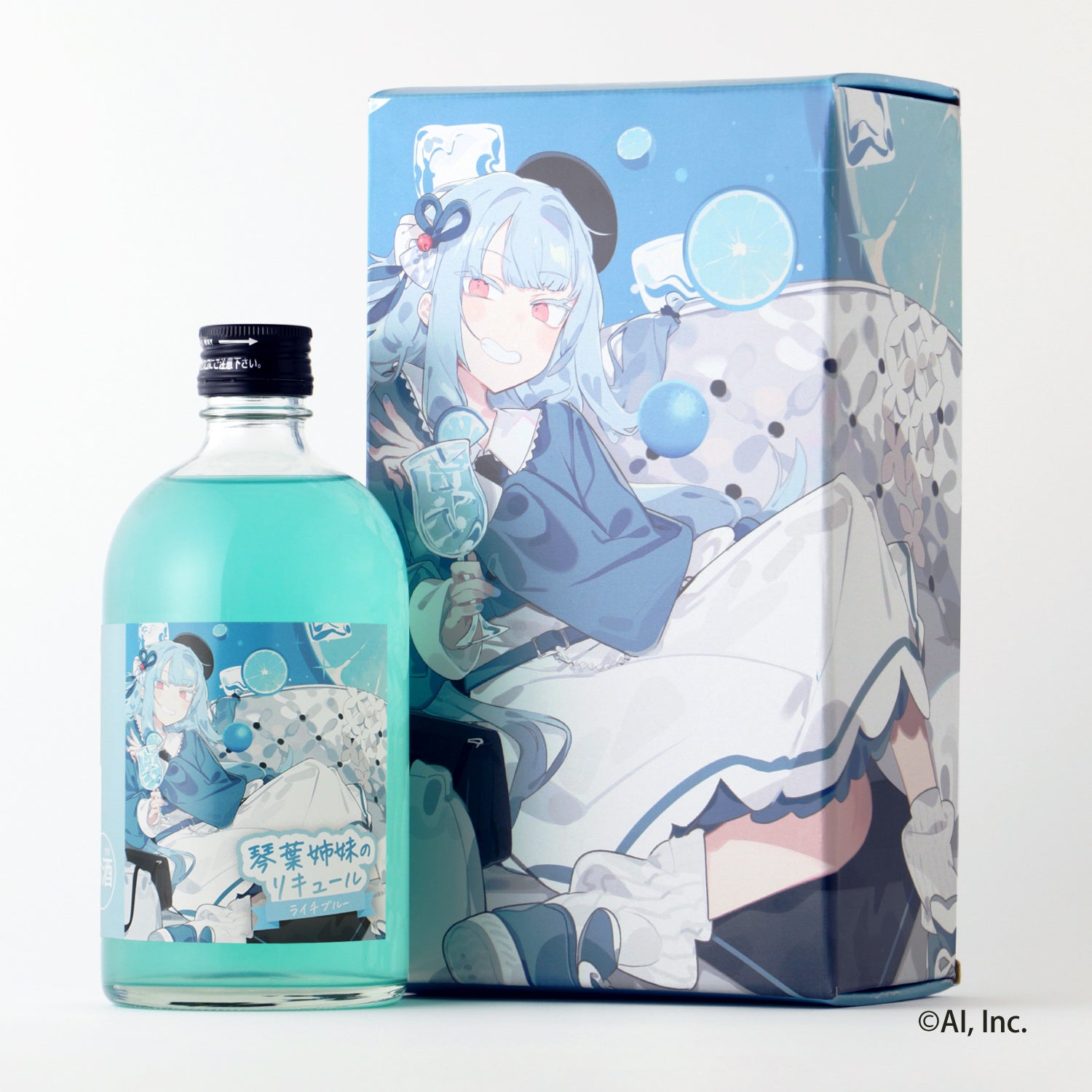 琴葉姉妹のリキュール -ライチブルー-