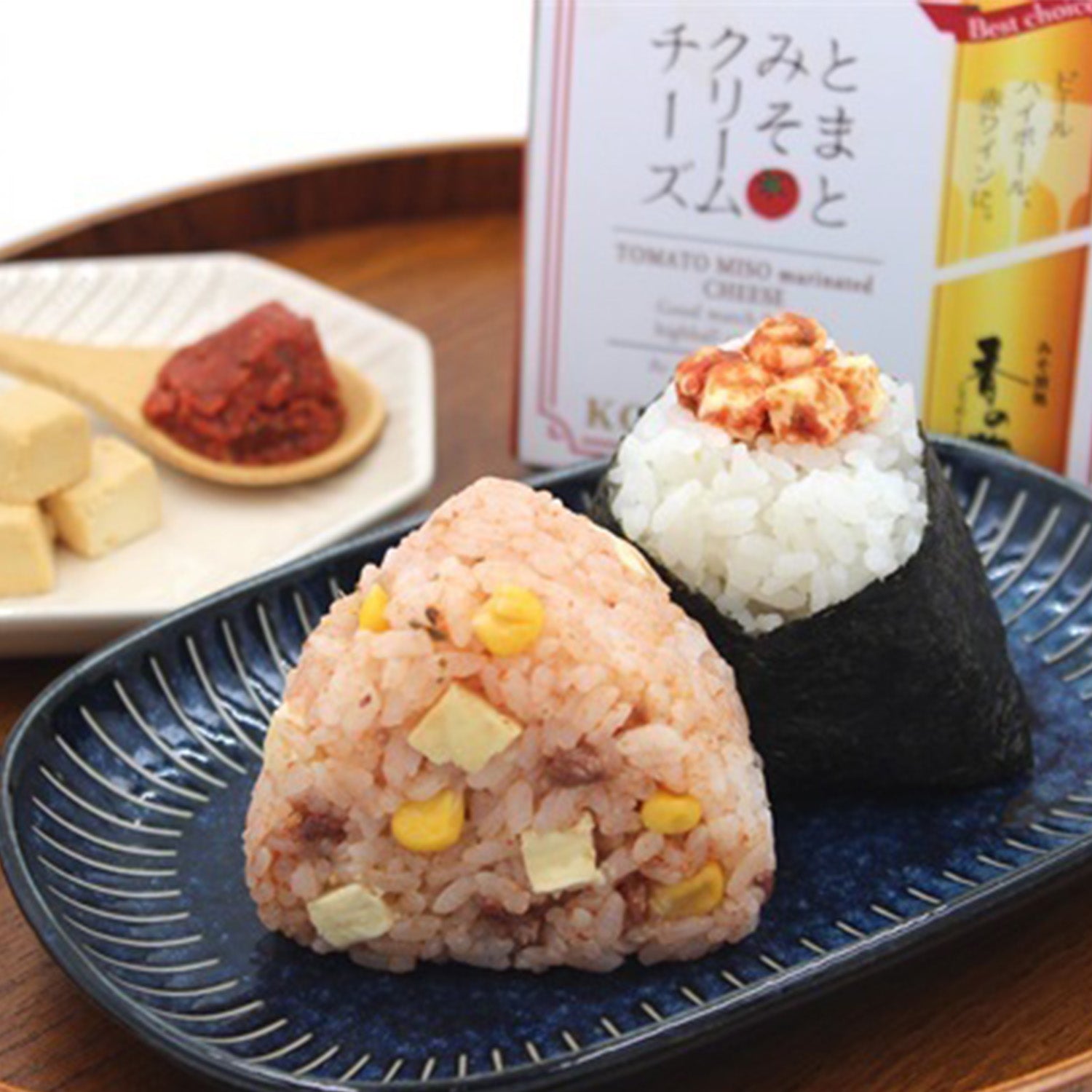 とまとみそクリームチーズ