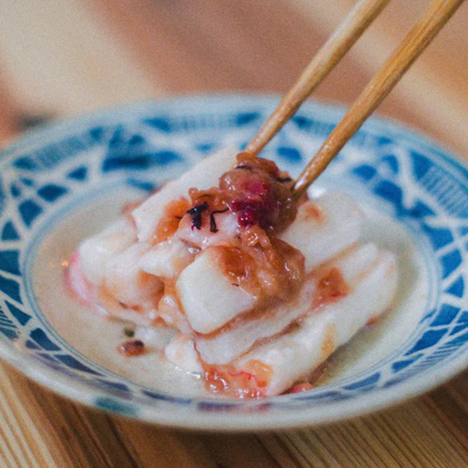 梅と紫蘇 / チューブ