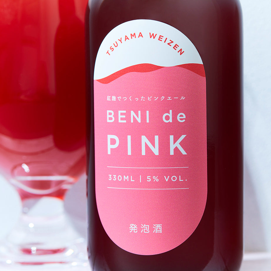 BENI de PINK