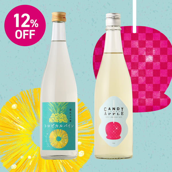 1023_candyappleset_grande.jpg?