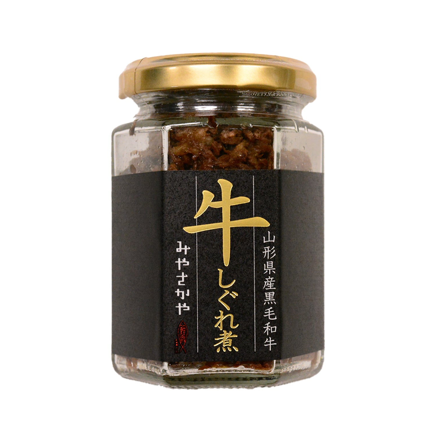 山形県産黒毛和牛しぐれ煮