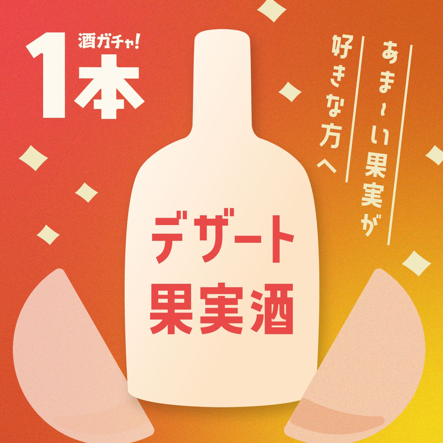 湊稀　souki 限定販売　ウイスキー 海を越えた2段熟成ウイスキー「湊稀 -souki-」の抽選販売を開始