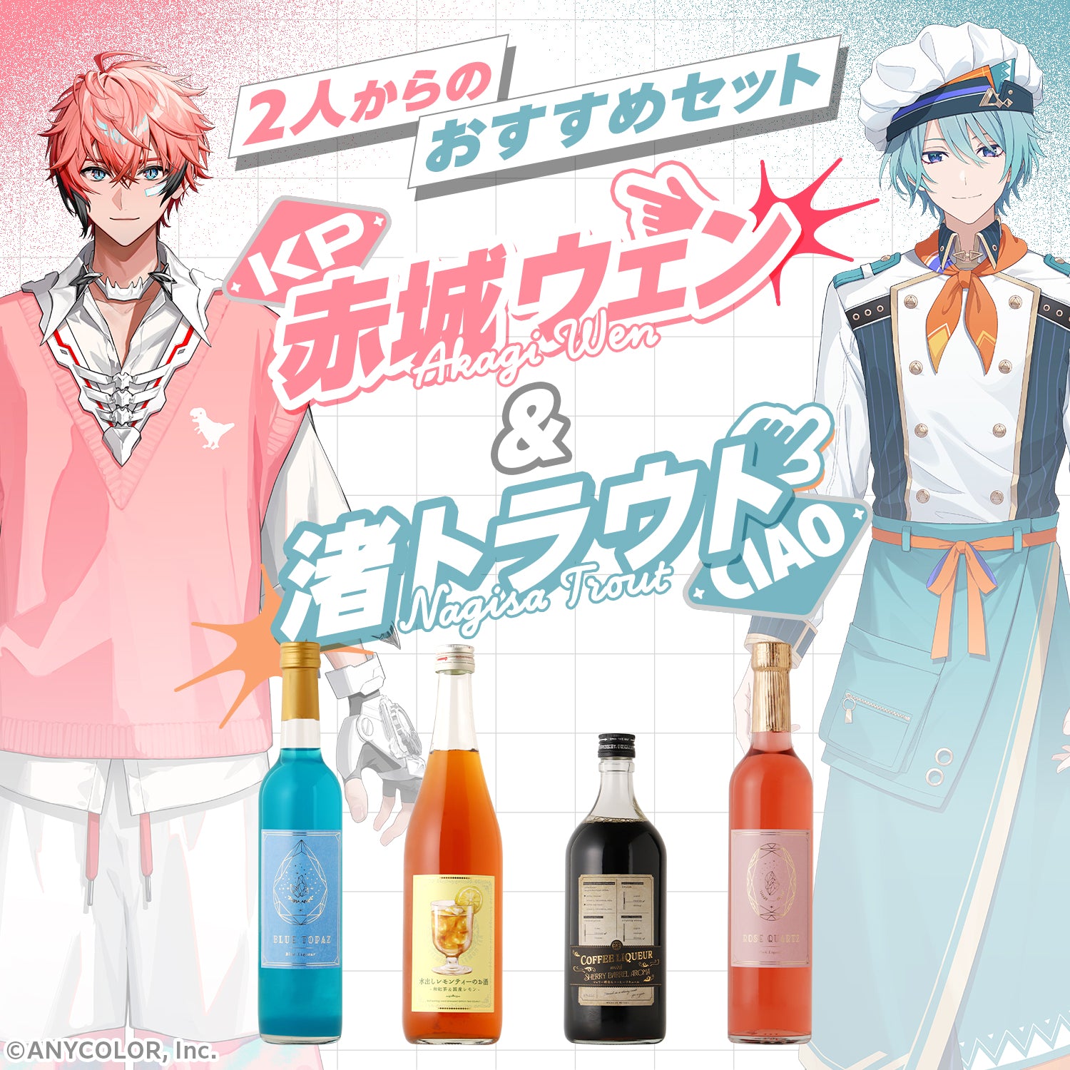 クランド（KURAND）｜クラフト酒のお店