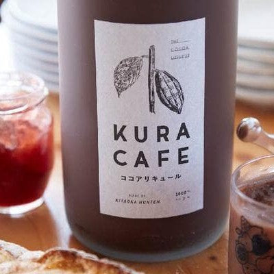 KURACAFE ココアリキュール