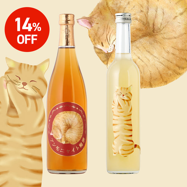 茶トラ猫好きさんおすすめセット【ギフトボックス付き】 | のセット