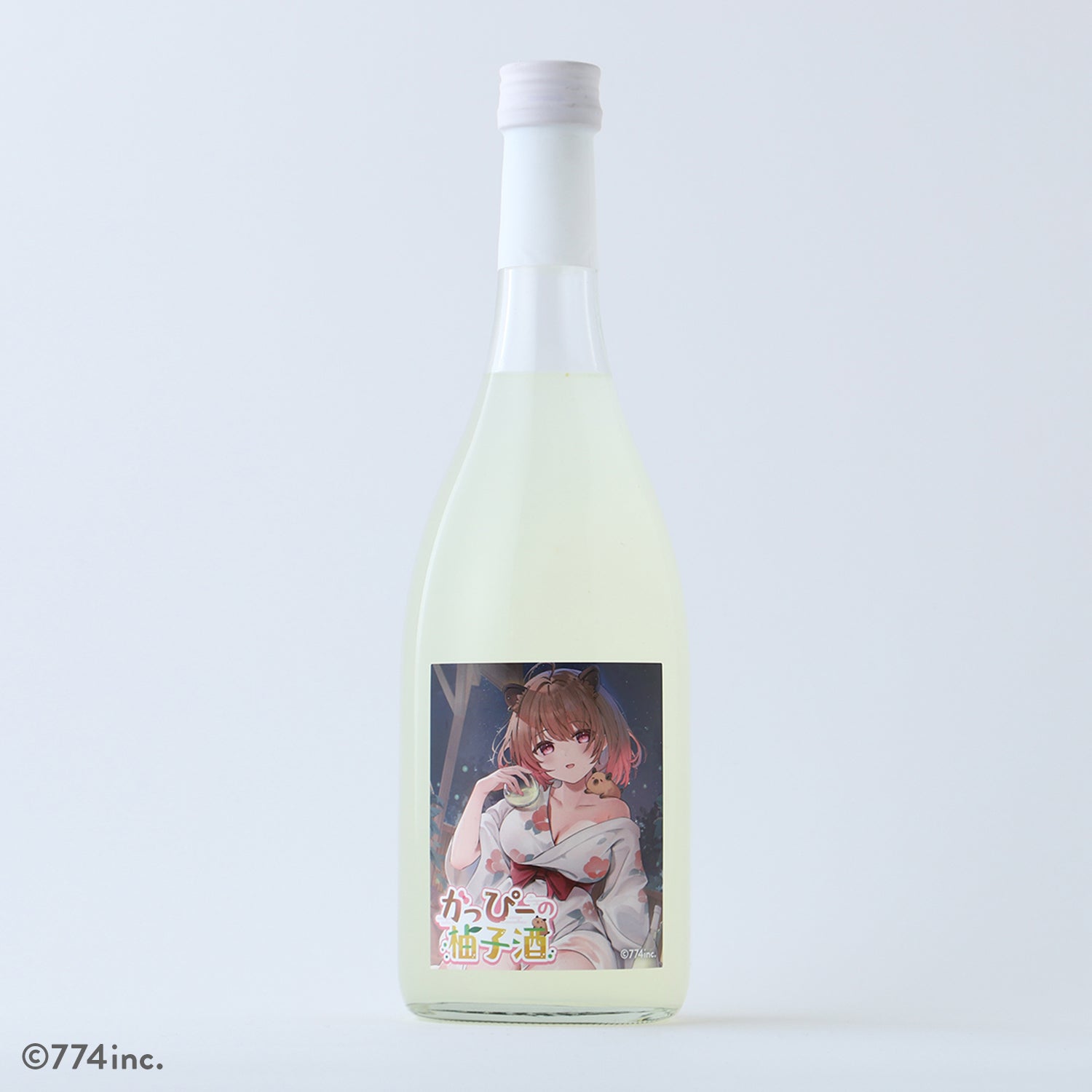 ななしいんく 柚原いづみがクランドとのコラボ酒「かっぴーの柚子酒