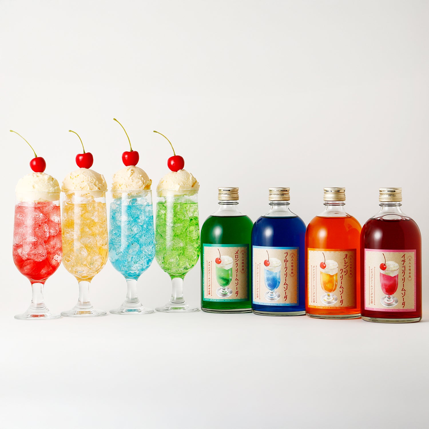 【期間限定10%OFF】大人の喫茶風クリームソーダ「選べる」2本セット