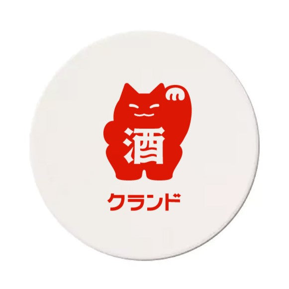 先輩研究員 選べるクランドグッズ