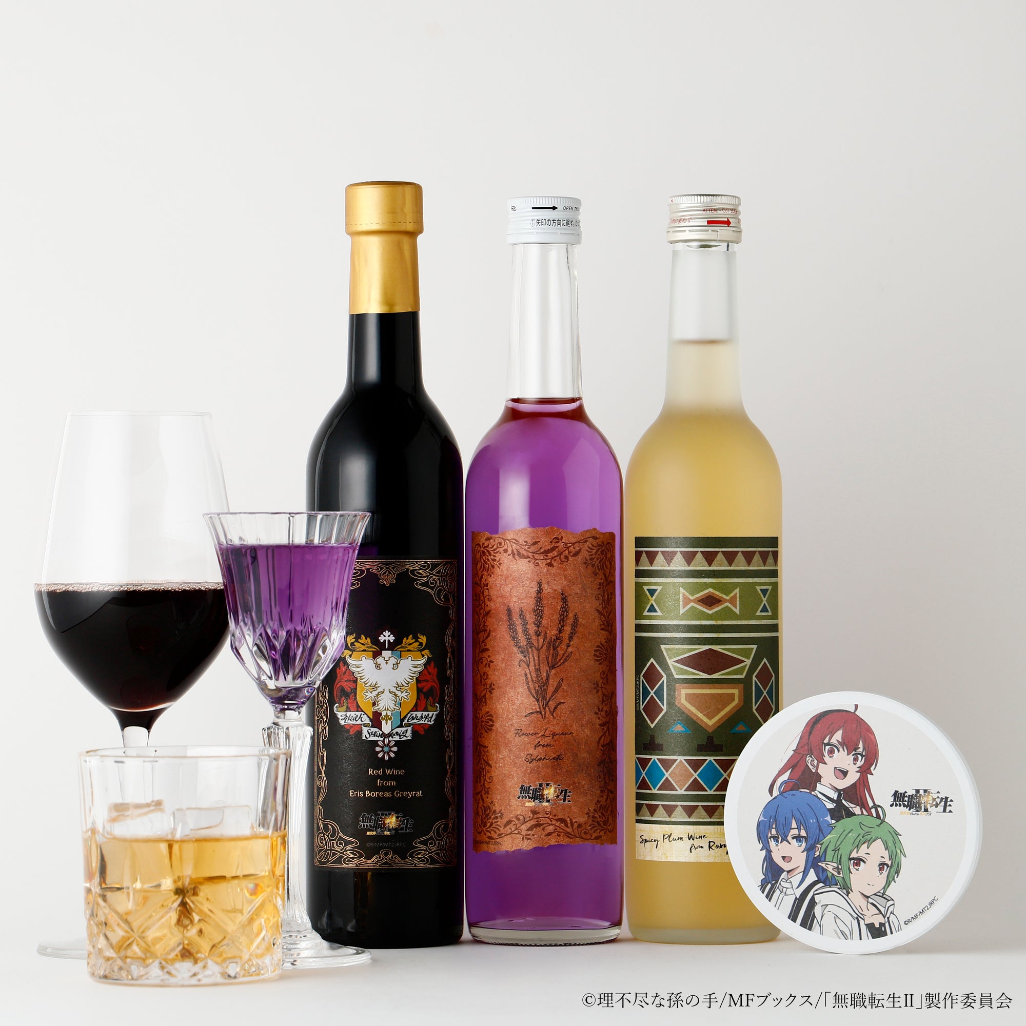 「無職転生Ⅱ」キャラクターモチーフ コラボ酒 3本セット【プレビュー用】