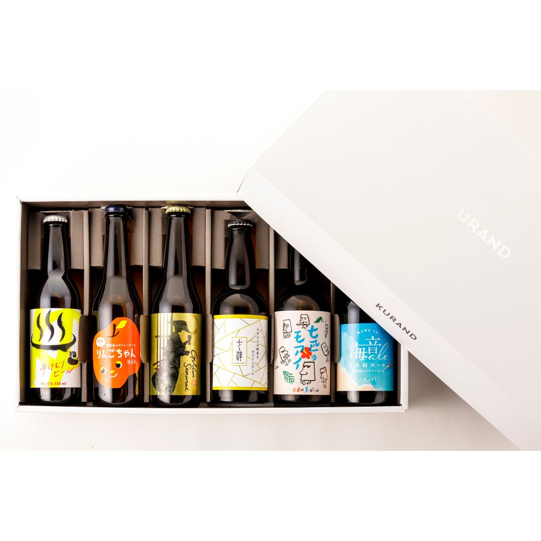 6連ビアガチャ【ギフトボックス付き】