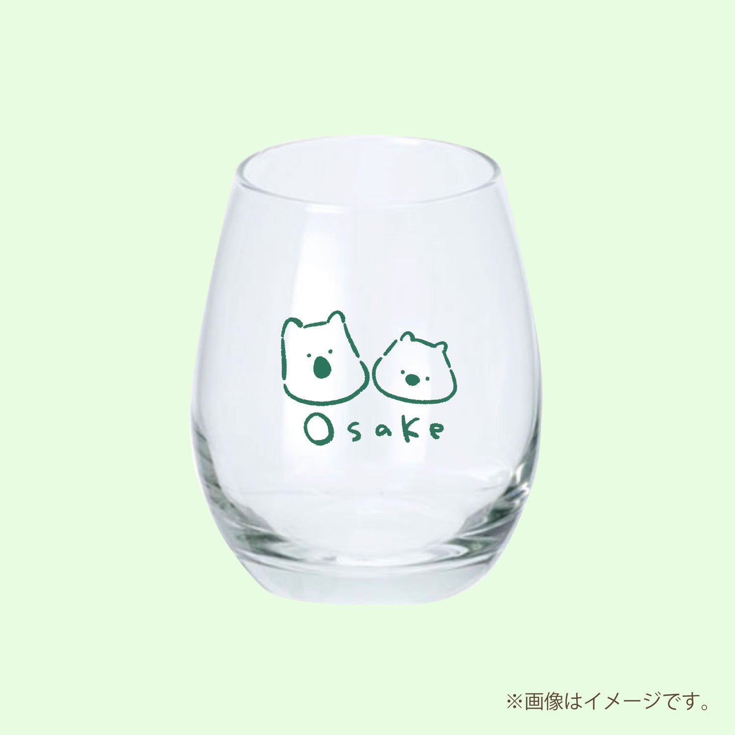 【数量限定販売！】ともかほちゃんねるコラボ酒セット