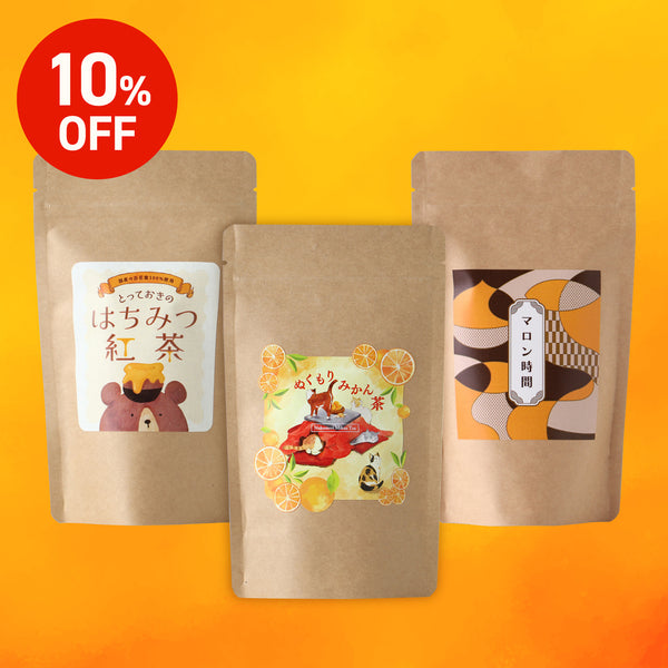 紅茶 冬季限定】とっておき！ホット安らぐ紅茶セット | のセット | クラフト