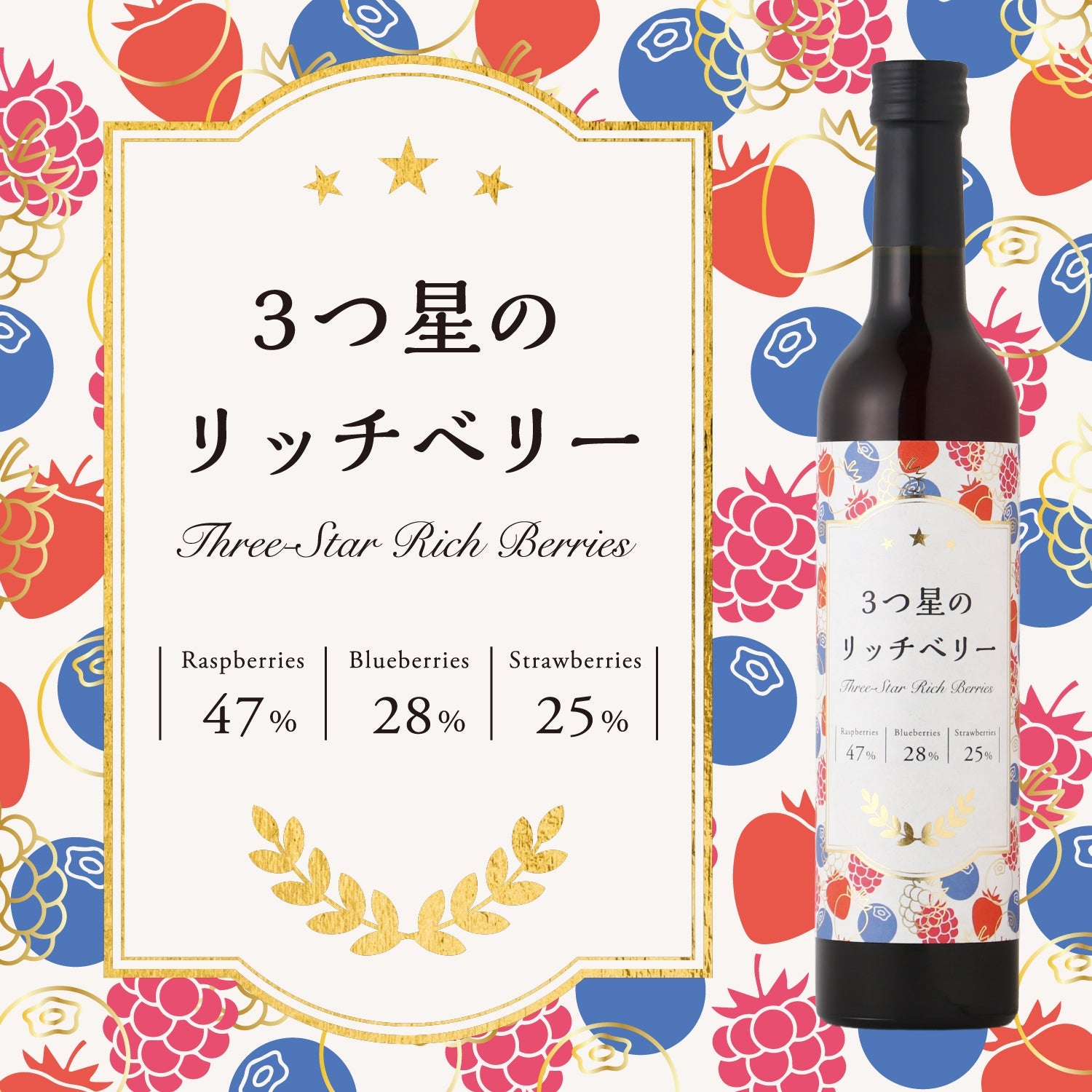 クランドロゴ入りシャンパンストッパー | のグッズ | クラフト酒