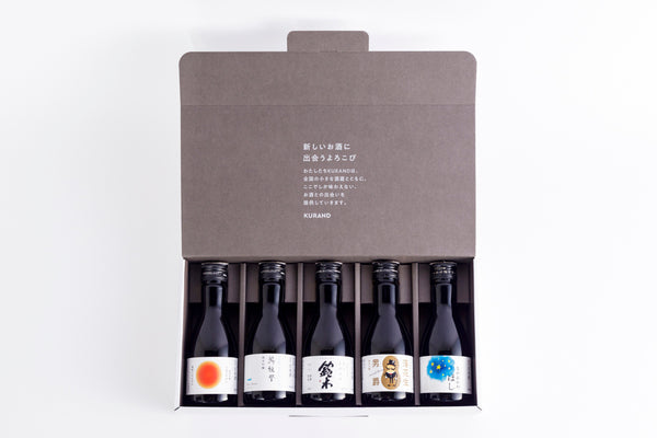 【ラストチャンス】ギフトボックス付きミニ酒ガチャ