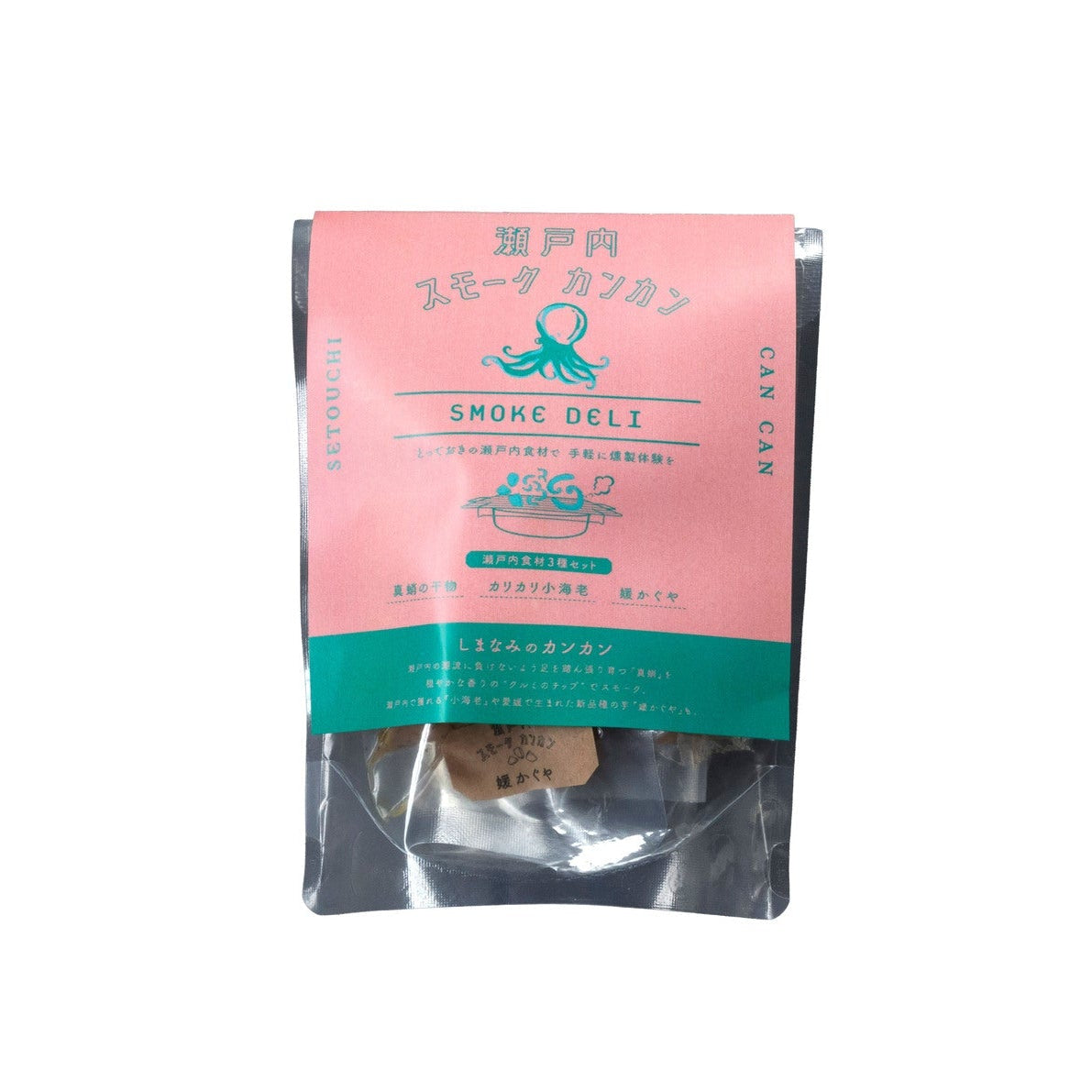 瀬戸内スモークカンカン / しまなみの食材 / 詰め替え用セット