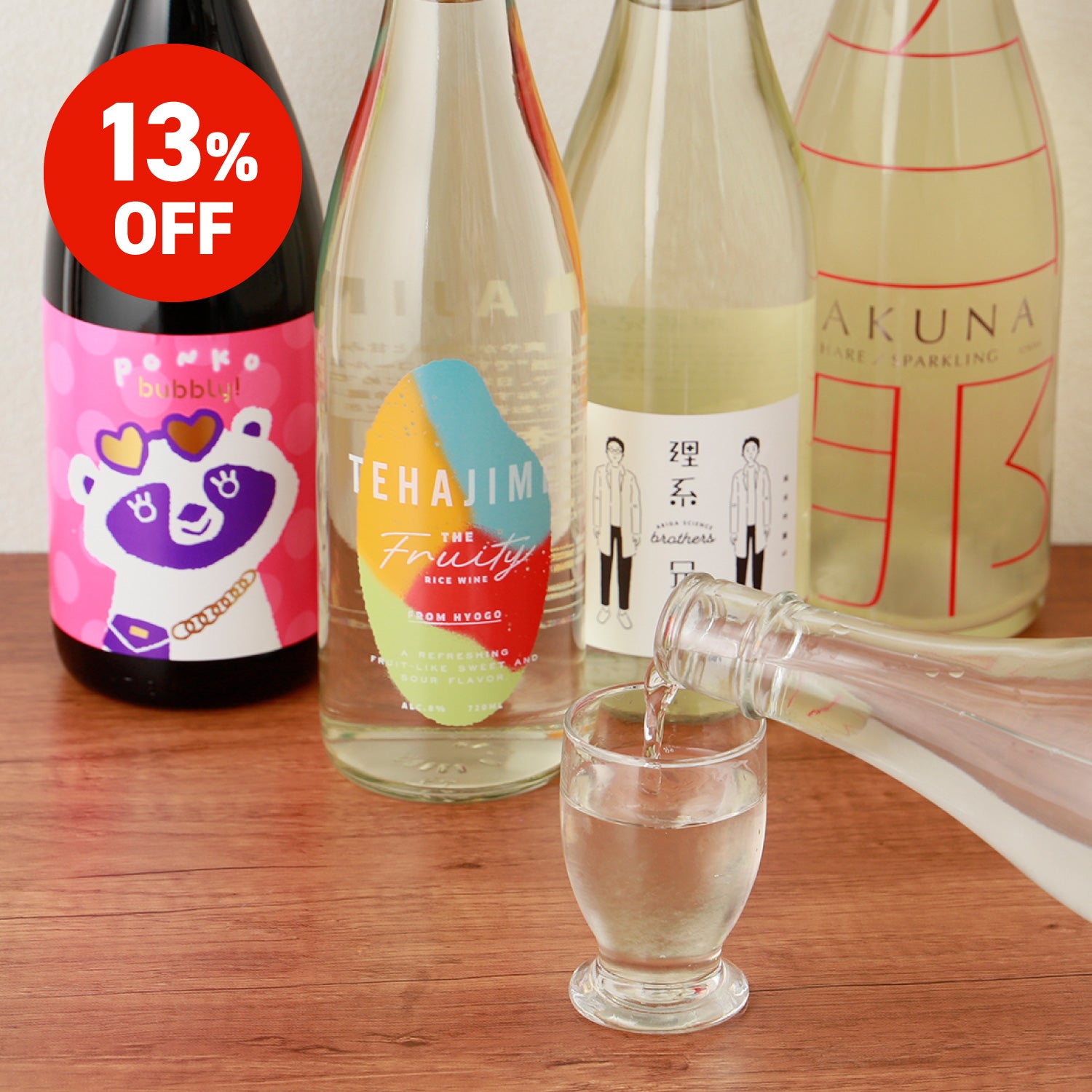 お得な日本酒4本セット 初心者向け日本酒4本セット | のセット | クラフト酒・日本酒の通販