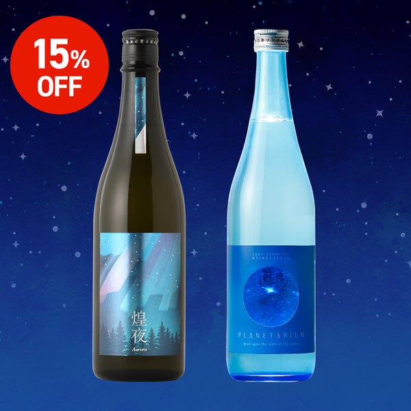 65_aurora_grande.jpg?v=1751433114