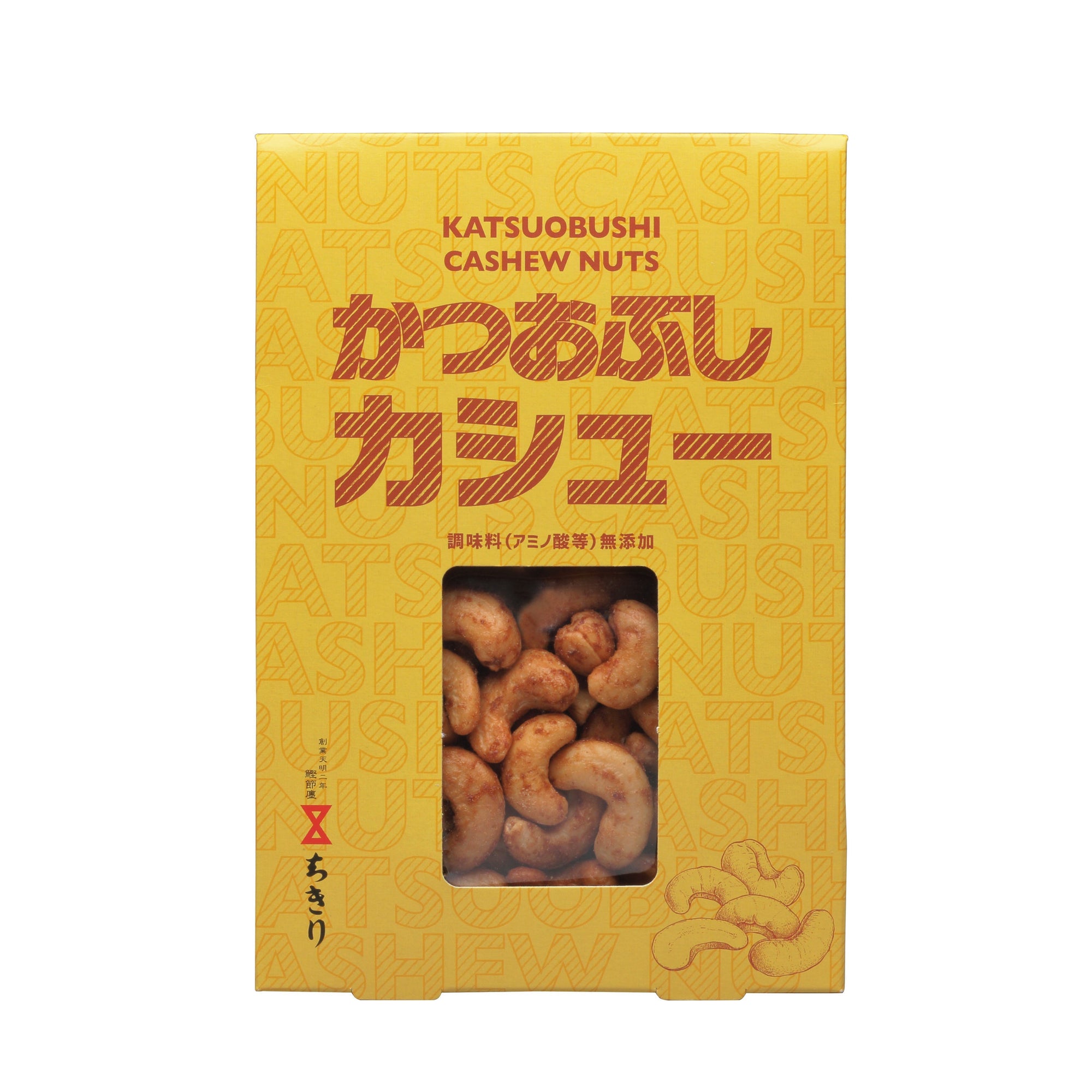 日本酒に合うかつおぶしカシュー