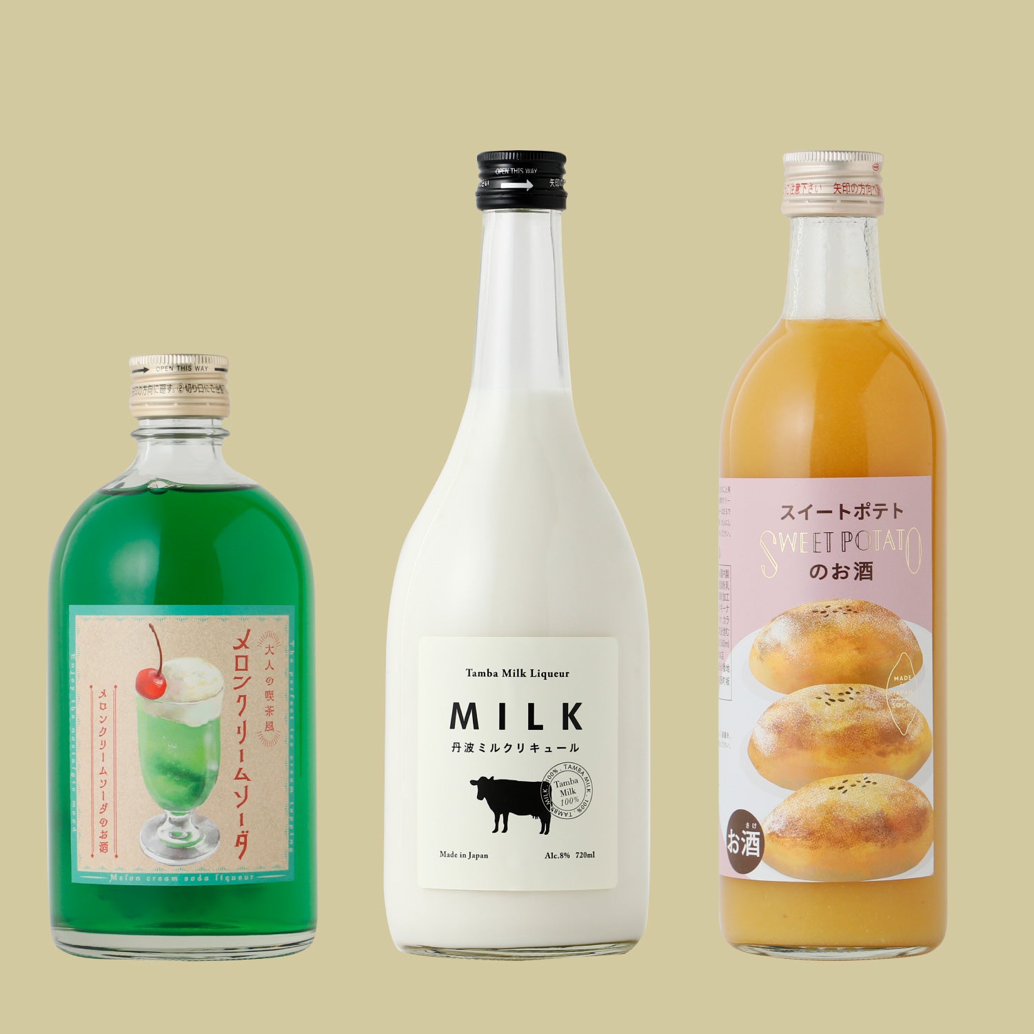 【24時間限定】今週の新商品をおトクにセット