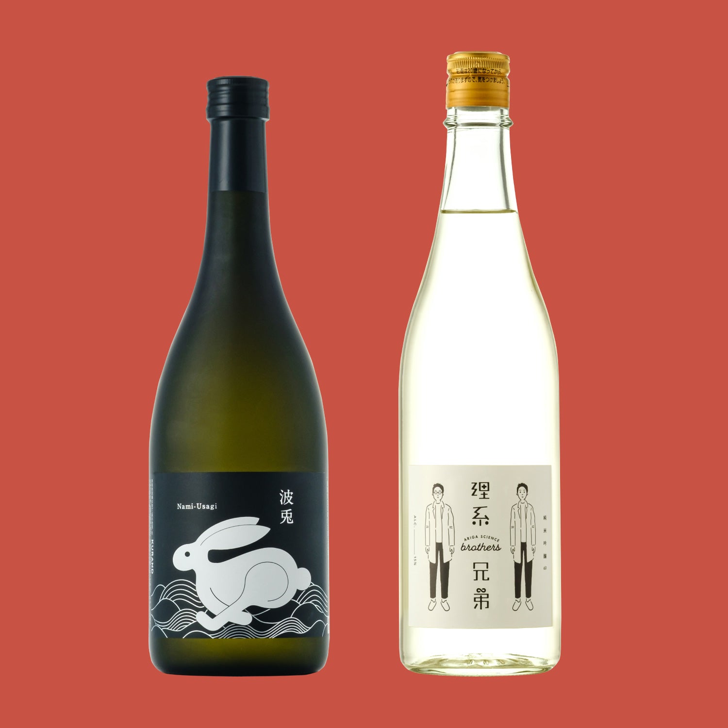 辛口日本酒お試しセット
