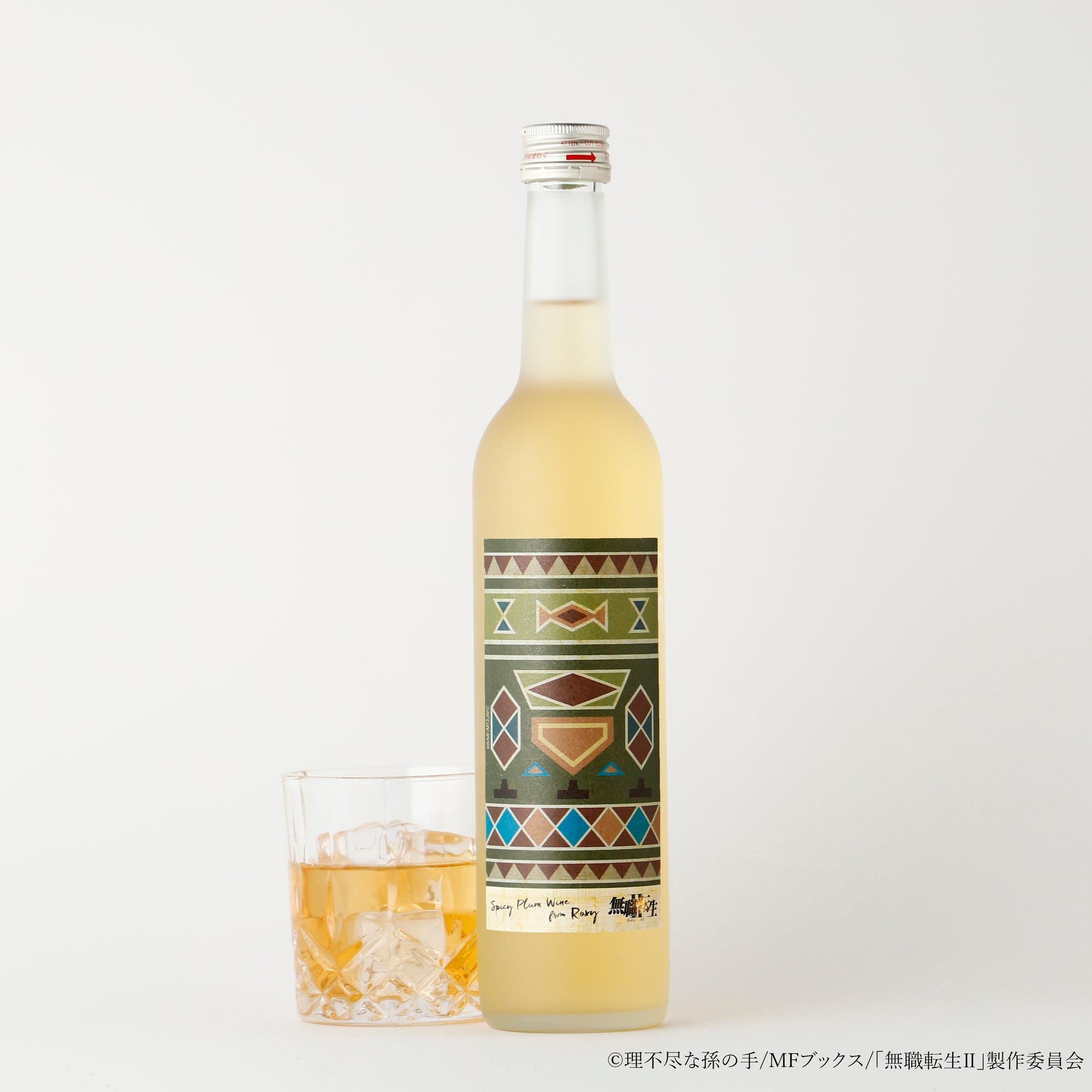 「無職転生Ⅱ」キャラクターモチーフ コラボ酒 3本セット【プレビュー用】