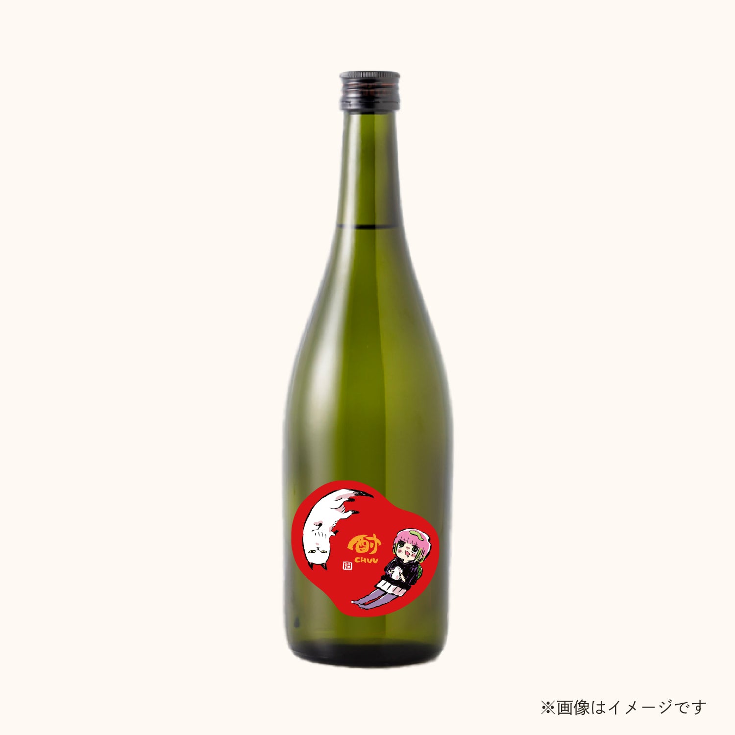 コラボ酒ガチャ-川尻こだま- | のセット | クラフト酒・日本酒の通販