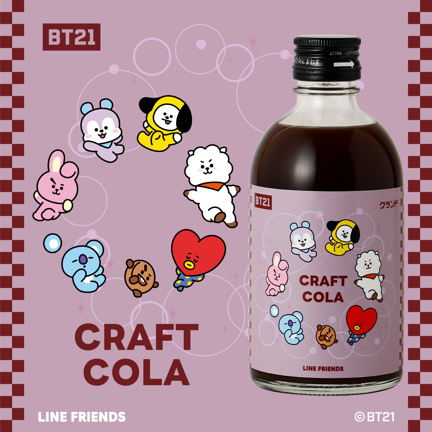 BT21 CRAFT COLA