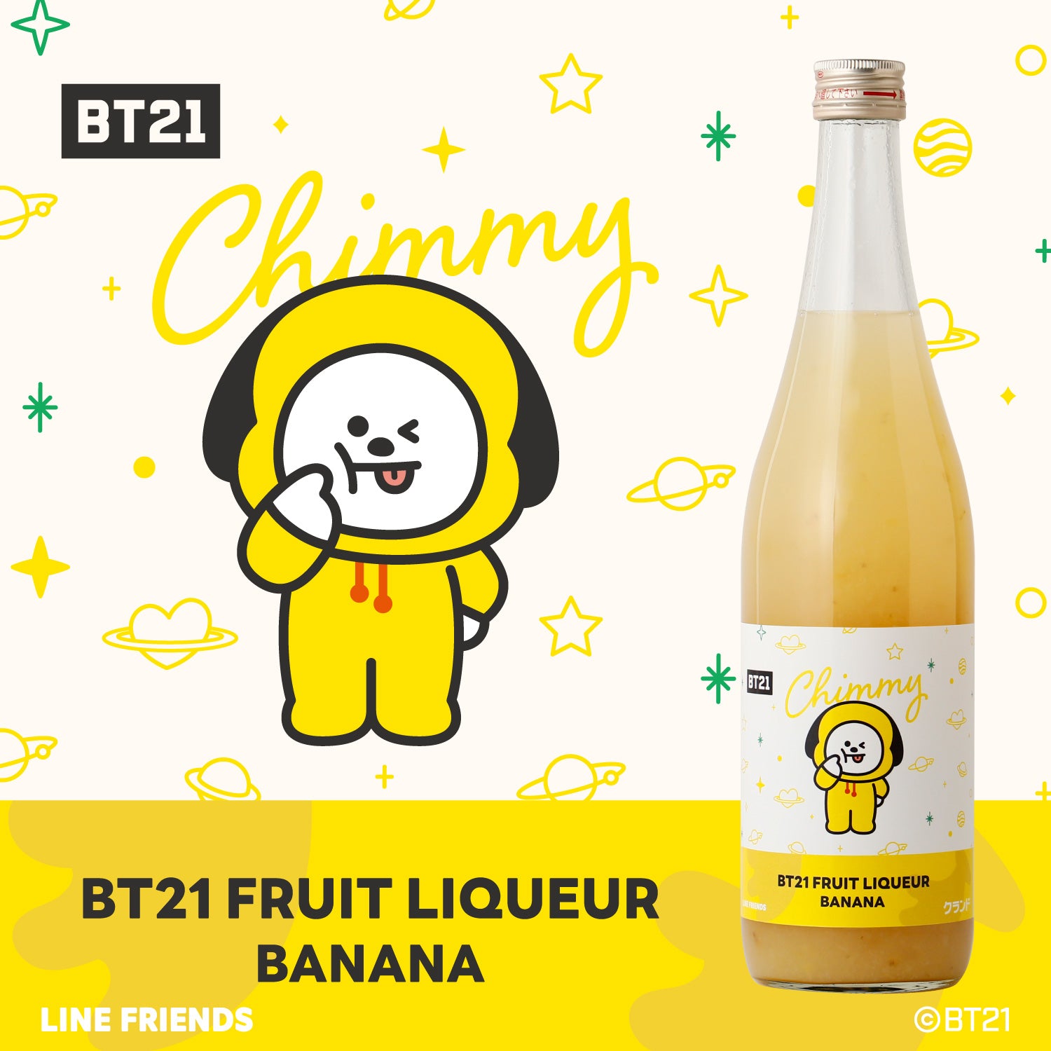 BT21 FRUIT LIQUEUR（BANANA）