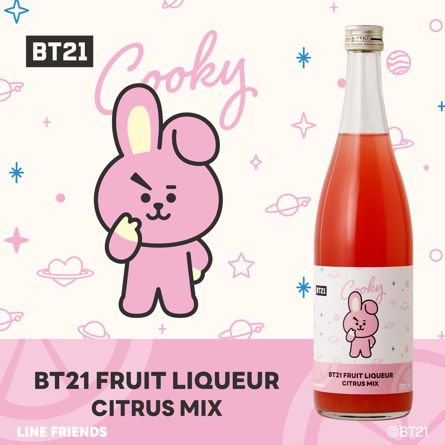 BT21 FRUIT LIQUEUR（CITRUS MIX）