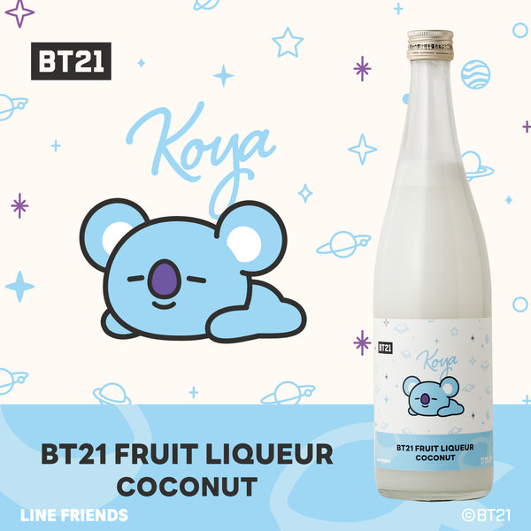 BT21 FRUIT LIQUEUR（COCONUT） | 和歌山県のリキュール